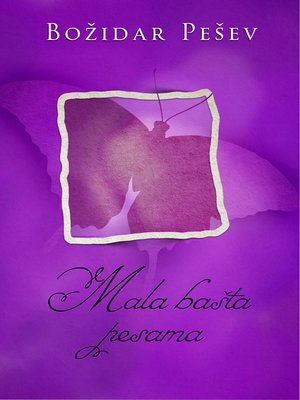 cover image of Mala bašta pesama